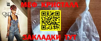 кокаин колумбия Краснознаменск