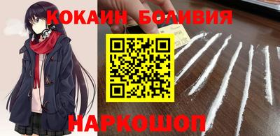 меф Краснодар