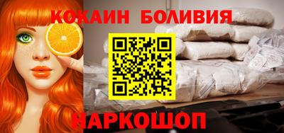меф Краснодар