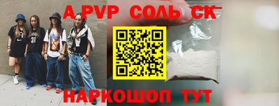 кокаин колумбия Краснознаменск