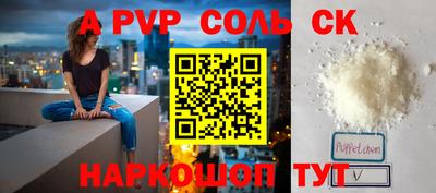 кокаин колумбия Краснознаменск