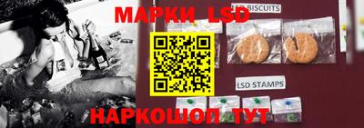 меф Краснодар