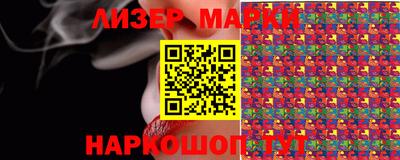 меф Краснодар