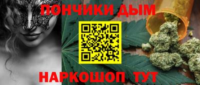 соль ск Краснокаменск