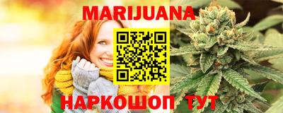 кокаин колумбия Краснознаменск