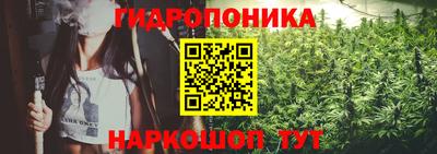 меф Краснодар