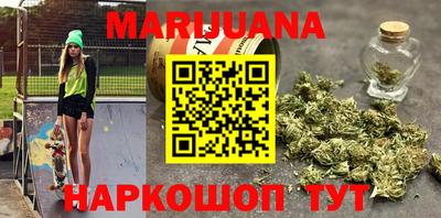 меф Краснодар