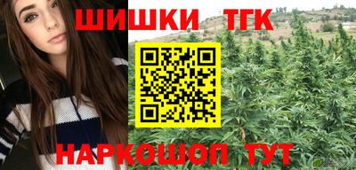 меф Краснодар