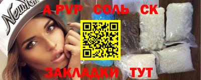 кокаин колумбия Краснознаменск
