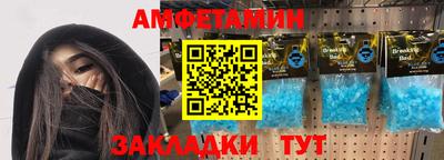 кокаин колумбия Краснознаменск