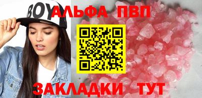 кокаин колумбия Краснознаменск