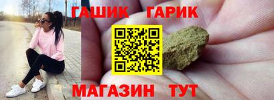 меф Краснодар