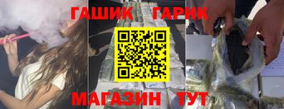 кокаин колумбия Краснознаменск