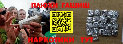 кокаин колумбия Краснознаменск