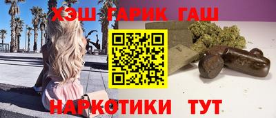 меф Краснодар