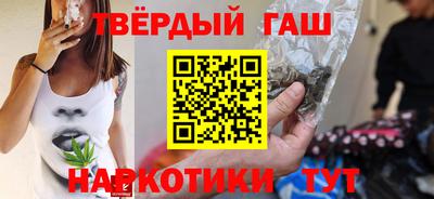 кокаин колумбия Краснознаменск
