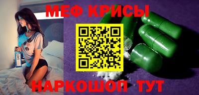 кокаин колумбия Краснознаменск