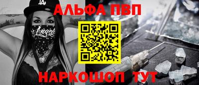 кокаин колумбия Краснознаменск